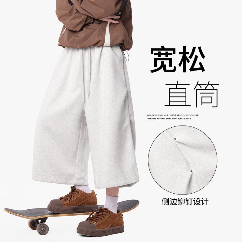 美式七分裤男夏季宽松潮牌铆钉设计直筒卫裤男生重磅休闲7分短裤