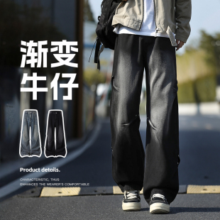 复古牛仔裤 休闲长裤 男春季 高街春夏男士 子 宽松直筒黑色阔腿裤 美式