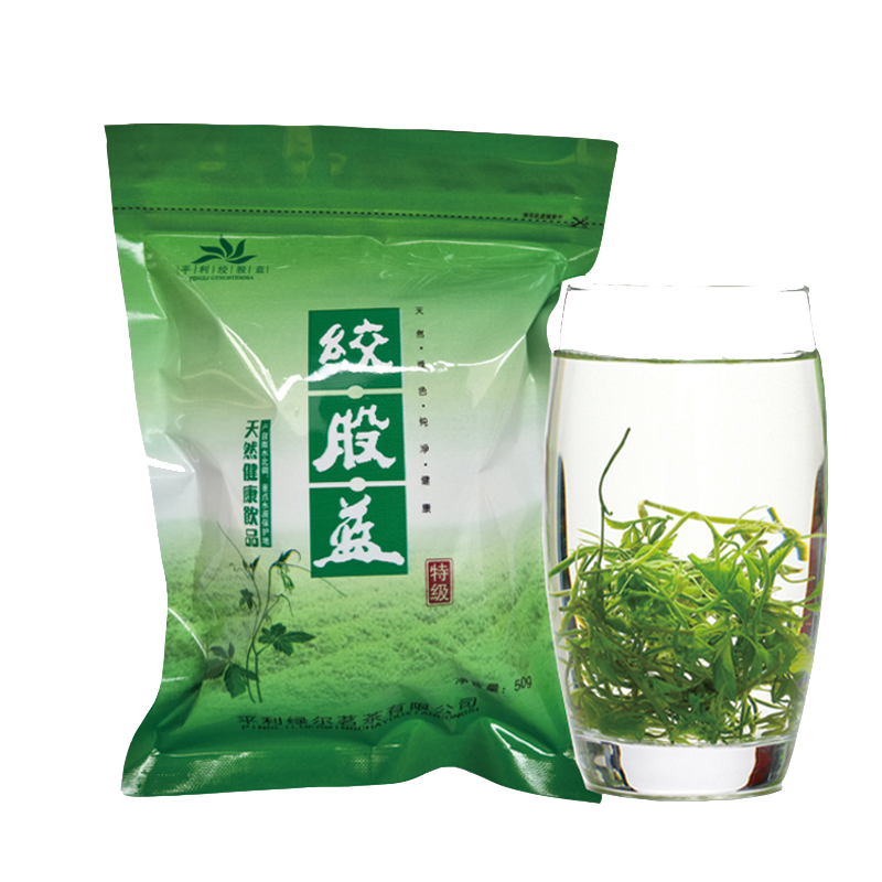 平利绞股蓝【七叶龙须】七叶苦味五叶甘味绞股蓝茶正品500克包邮