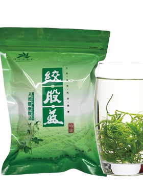 苦味五叶正品500克包邮绞股蓝茶