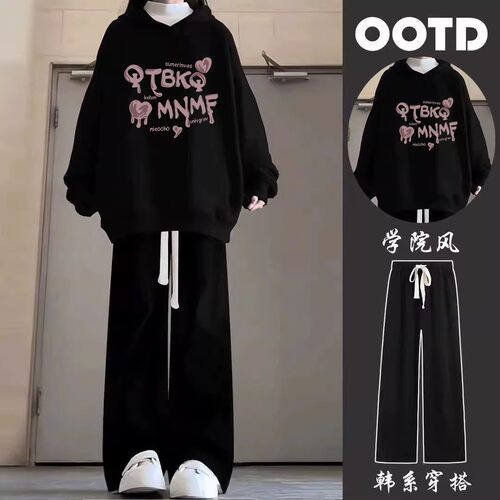 女童黑色连帽卫衣套装