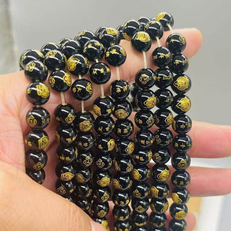 保真天然黑玛瑙八大守护神手链串圆珠DIY配饰品佛珠隔珠配珠吊坠,饰品/流行首饰/时尚饰品新,其他DIY饰品配件,淘宝优惠券,粉丝福利购,淘宝优惠卷