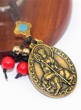 纯铜地藏王小礼品汽车钥匙扣吊坠