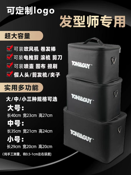 Товары от 巨型芝芝制造