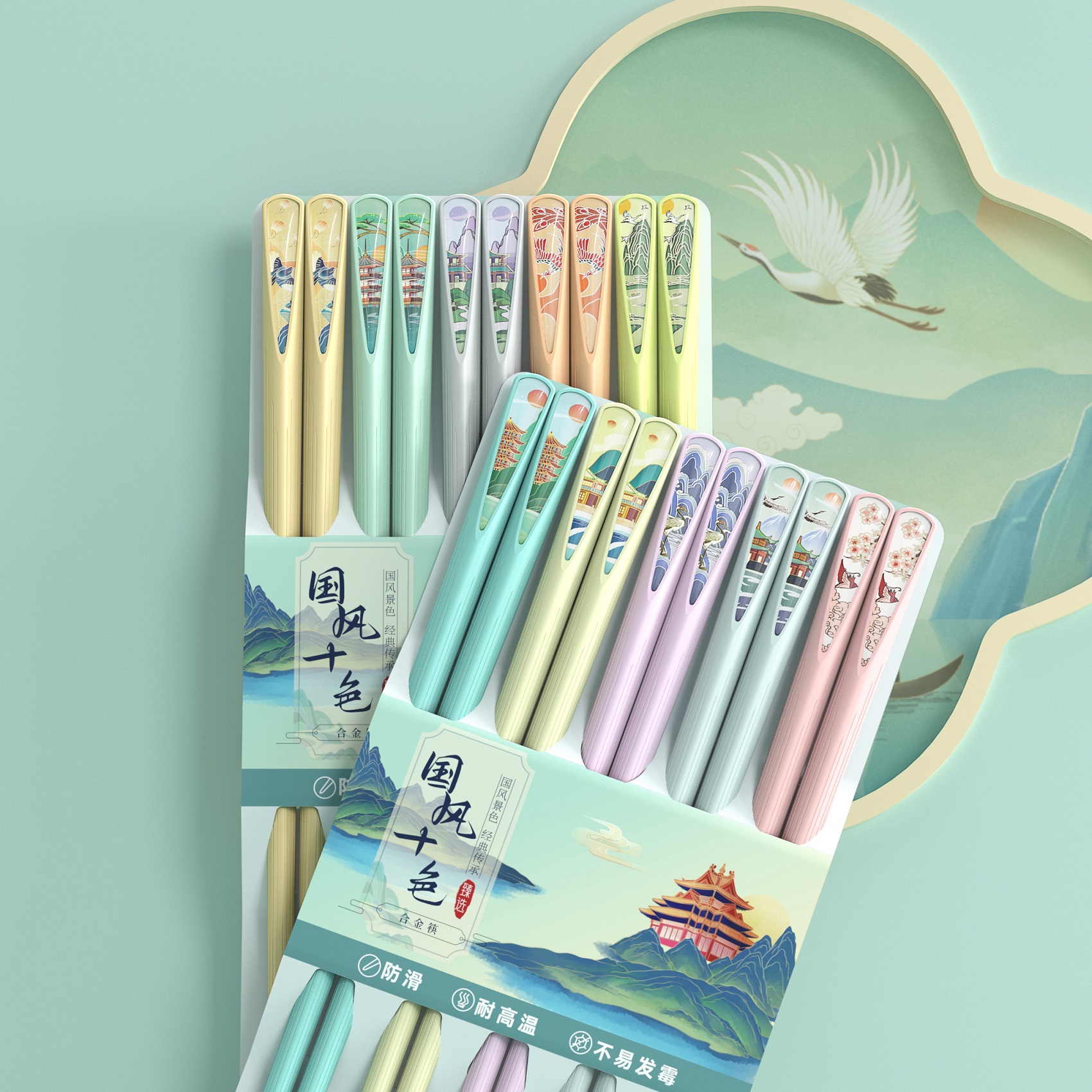 筷子高档不发霉一人一筷