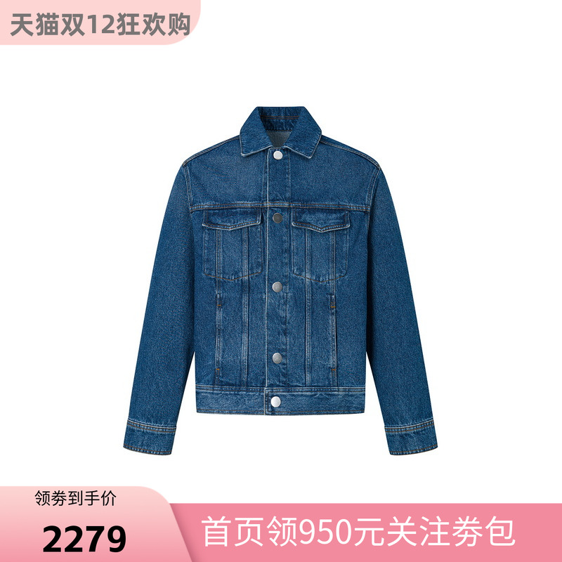 AMIPARIS牛仔长袖衬衫棉质外套