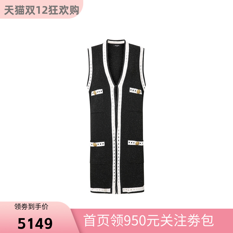 BALMAIN优雅无袖连衣裙