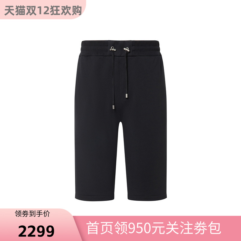 BALMAIN巴尔曼五分短裤