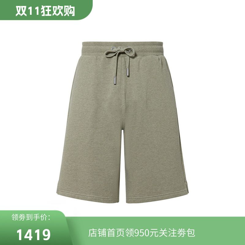 AmiParis爱心标识运动休闲短裤