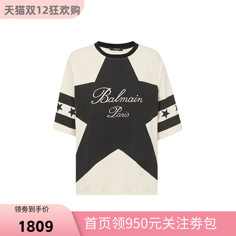 BALMAIN/休闲时尚圆领短袖T恤