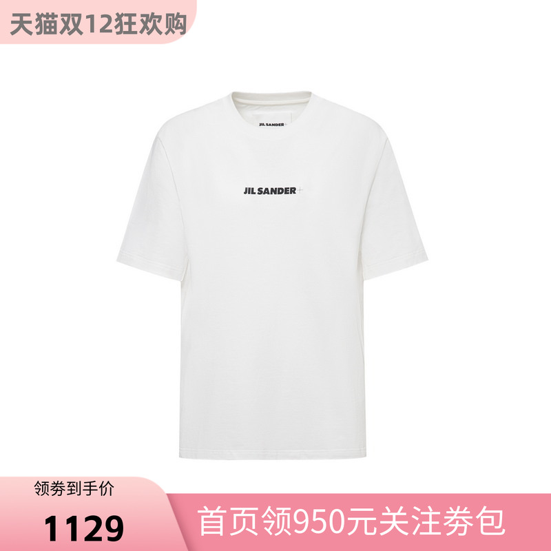 JilSander休闲短袖T恤