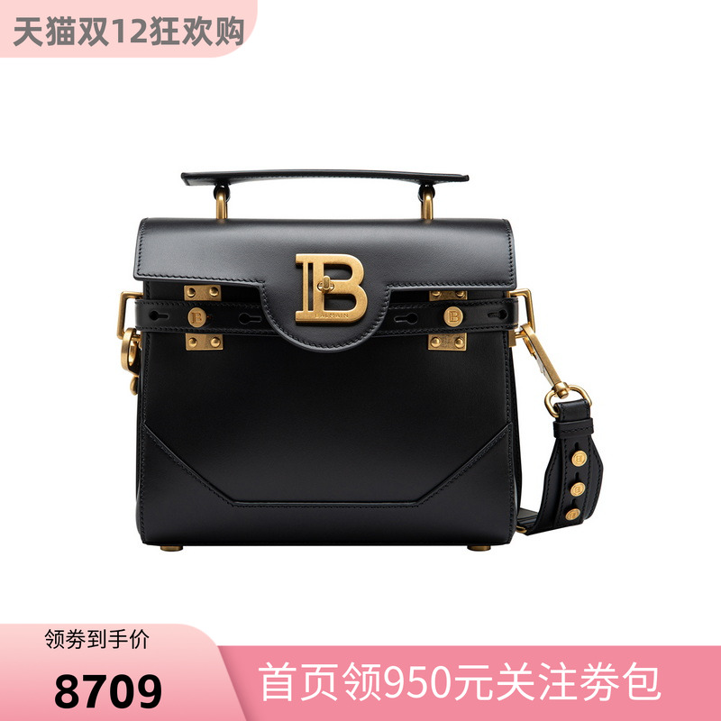 BALMAIN优雅百搭手提肩挎包
