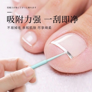 婴儿指甲缝污垢清理棒甲尖指缝缝除灰除污垢神器不伤甲护理个人