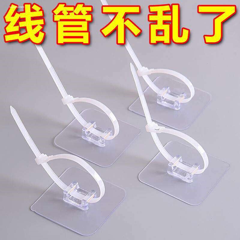 免打孔扎带必起固定器卡扣挂钩通用型管卡水管卡子软管置物架管夹