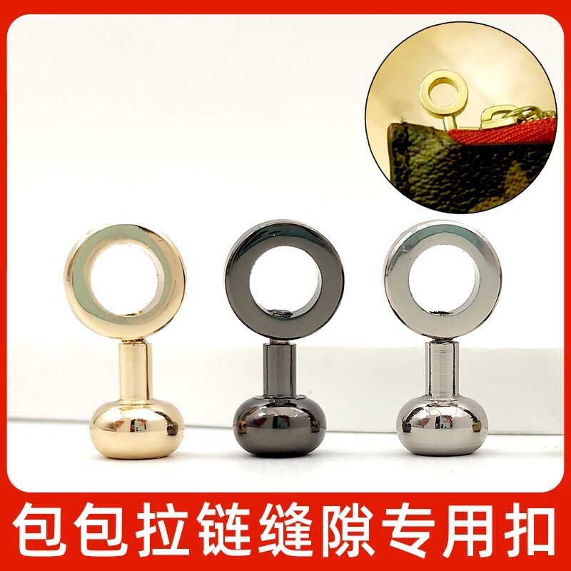适用于LV拉链缝隙扣钱包改造老花手拿包DIY内袋改造斜挎包包配件 - 实物图
