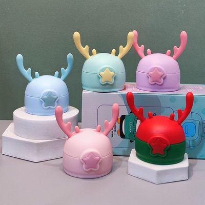 鹿角星星儿童保温杯透明通用吸管盖子宝宝水壶水杯盖防漏配件