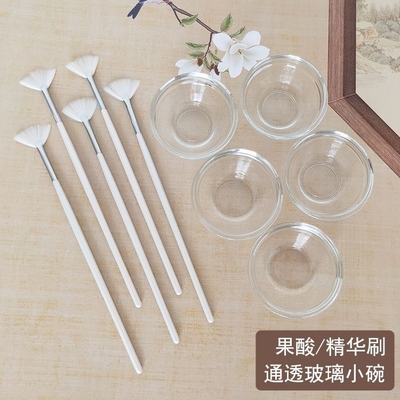 果酸刷面膜碗美容院扇形软毛刷原液精华套装皮肤管理面膜刷水疗刷