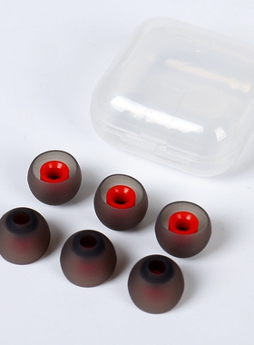 适用于漫步者蓝牙耳机保护套硅胶软壳W280BT H230P H275P K210耳