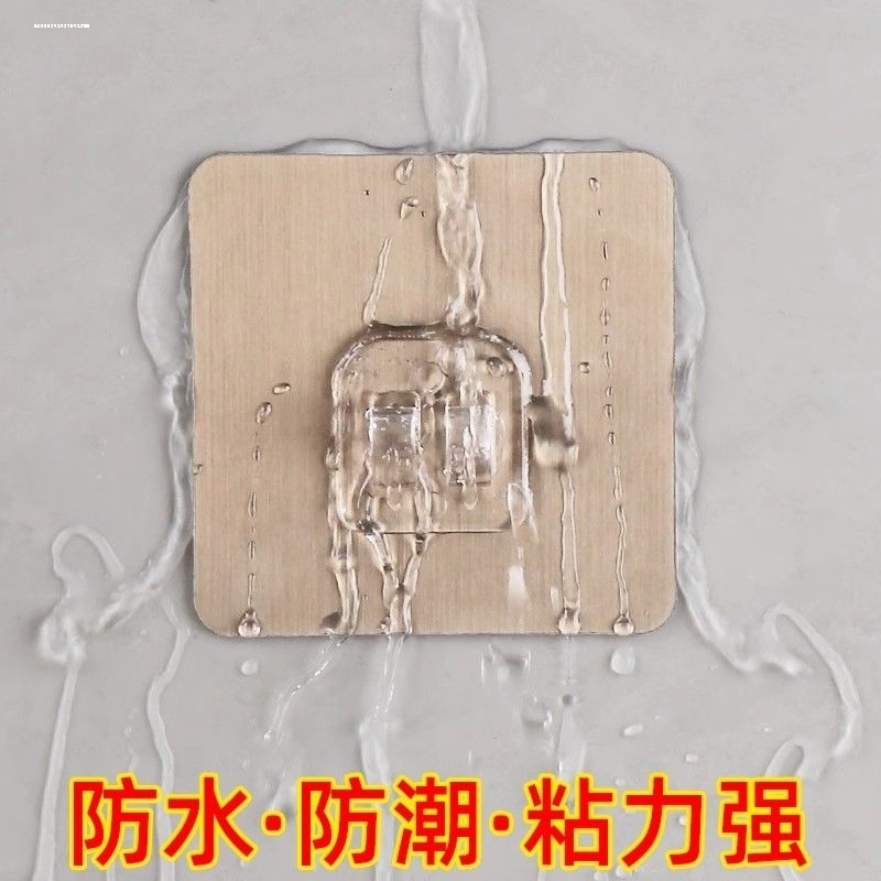 免打孔无痕卡扣厨房卫生间爪扣家用挂钩配件不锈钢置物架透明贴片