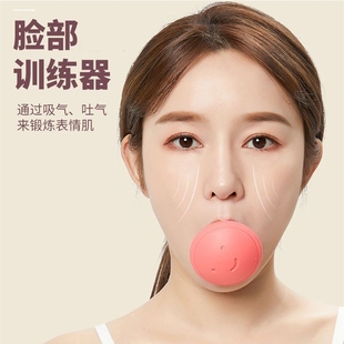 法令纹改善神器脸部咬肌提拉双下巴面部下垂肌肉V瘦脸训练锻炼器