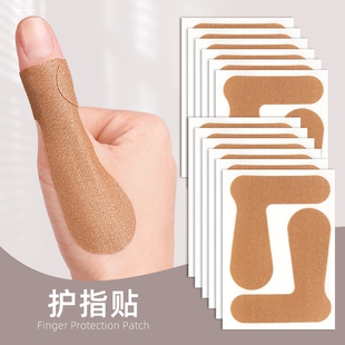 日本拇指外翻脚趾矫正器贴大母足趾分趾脚型纠正脚骨神器可以穿鞋