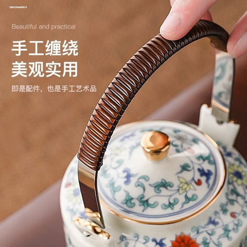 提梁壶玻璃壶把手仿藤编防烫提手茶具配件陶瓷壶大号手柄中式复