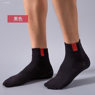内增高袜子一体隐形男士女式脚后跟仿生半垫硅胶鞋垫体检增高神器