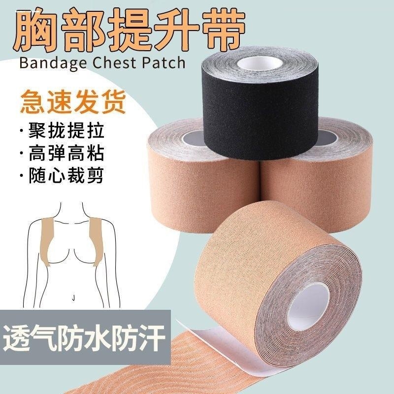 优质服务 欢迎您的选购 价廉物美