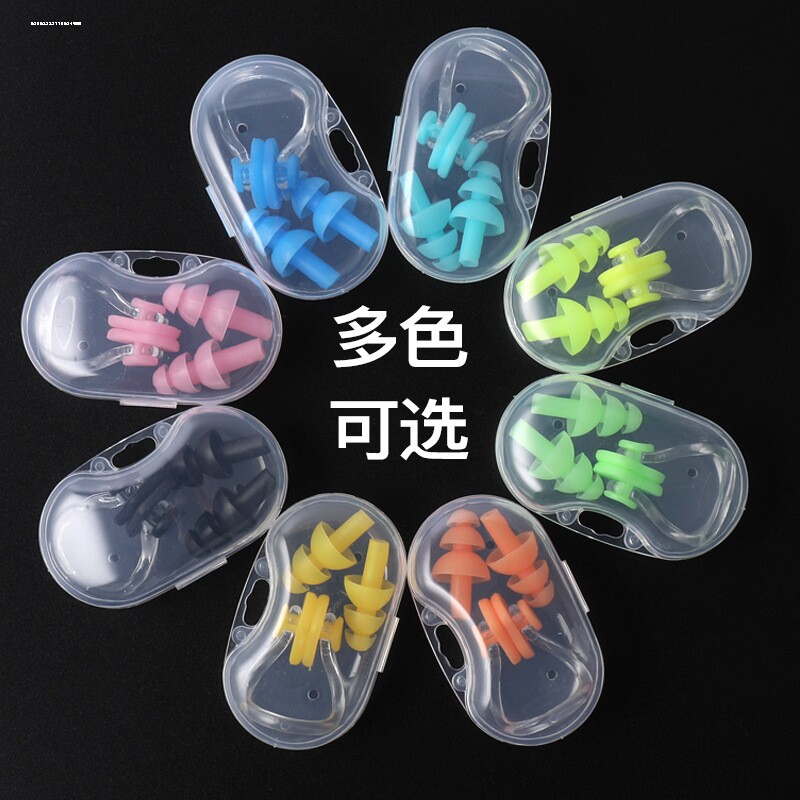 游泳硅胶鼻夹耳塞套装 舒适护鼻子专业防滑成人儿童防水防呛鼻塞
