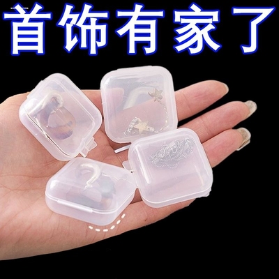 首饰盒收纳盒戒指盒高级感实木婚礼求婚结婚对戒盒迷你钻戒盒创意