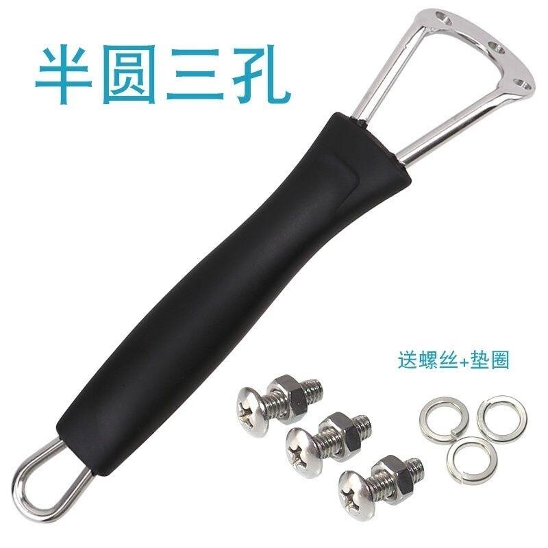 炒锅把手三孔手柄炒菜锅把子铁锅配件马勺万能锅防烫锅子平底锅