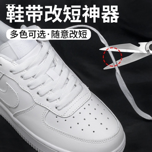 鞋带头封口裤腰绳头修复胶管套套鞋带头保护套管黑色透明热缩管