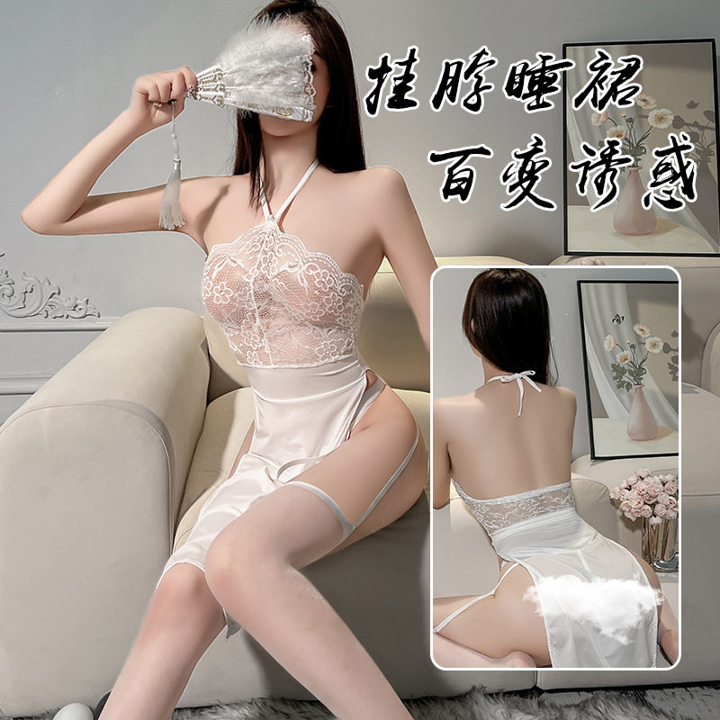 情趣内衣蕾丝抹胸透视诱人睡衣性感开叉长裙挂脖系带蕾丝制服套装