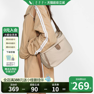 轻便百搭逛街包包上班通勤单肩帆布包 Leff休闲斜挎包女士2025新款
