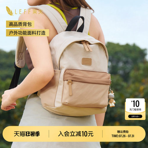 潮流精品，官方正品