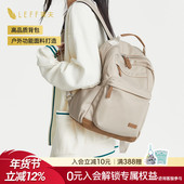 LEFF可可双肩包女士旅游轻便通勤大学生电脑包书包大容量旅行背包