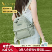 leff双肩包女2025新款 大学生简约旅游帆布书包轻便外出旅行小背包