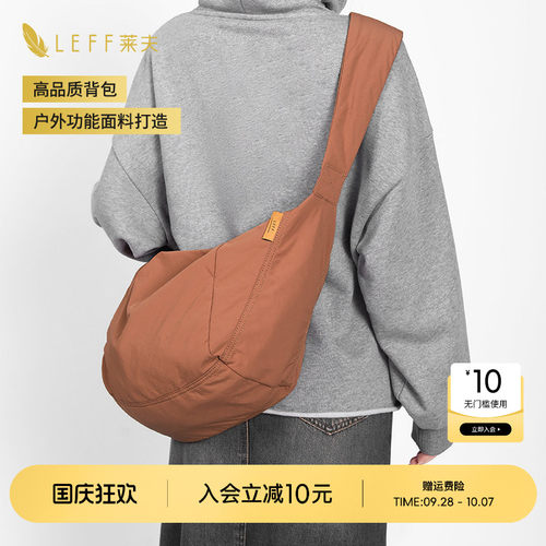 LEFF斜跨包女慵懒休闲风