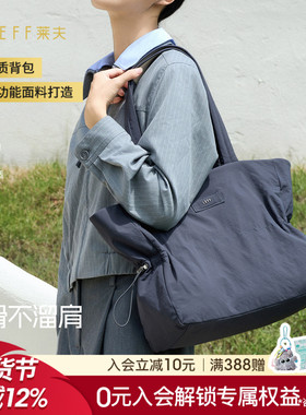 LEFF斜挎包女2025新款轻便防水尼龙布大容量单肩包手提休闲帆布包