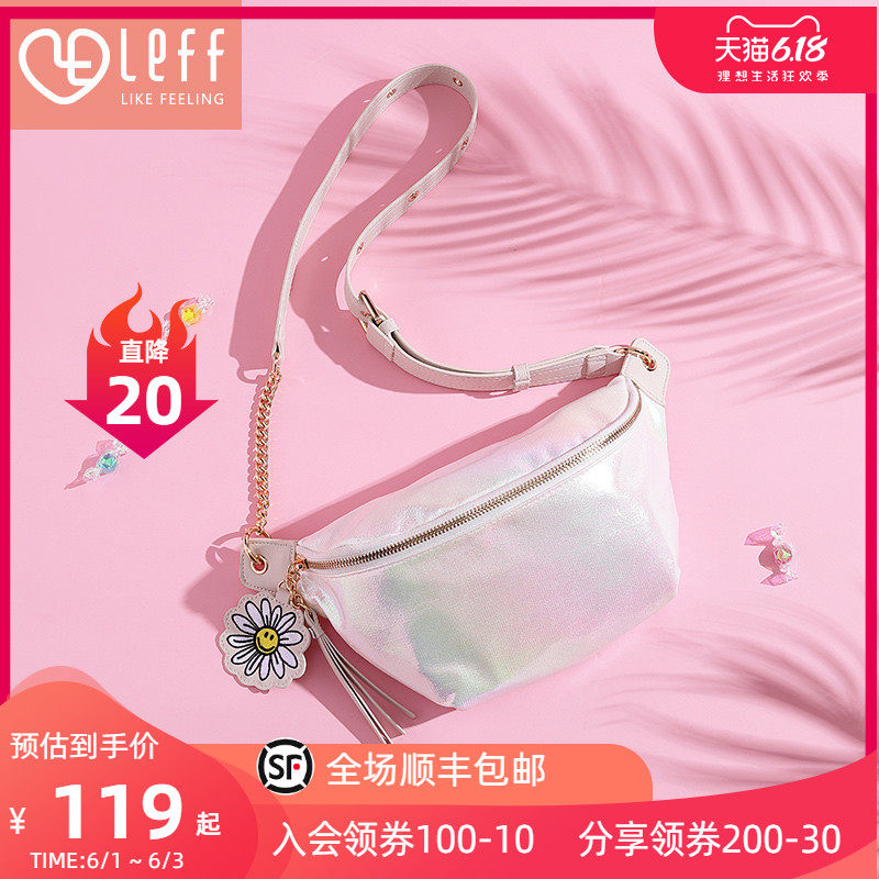 网红运动少女腰包女潮ins 小迷你2020新款蹦迪小包包胸包斜跨百搭