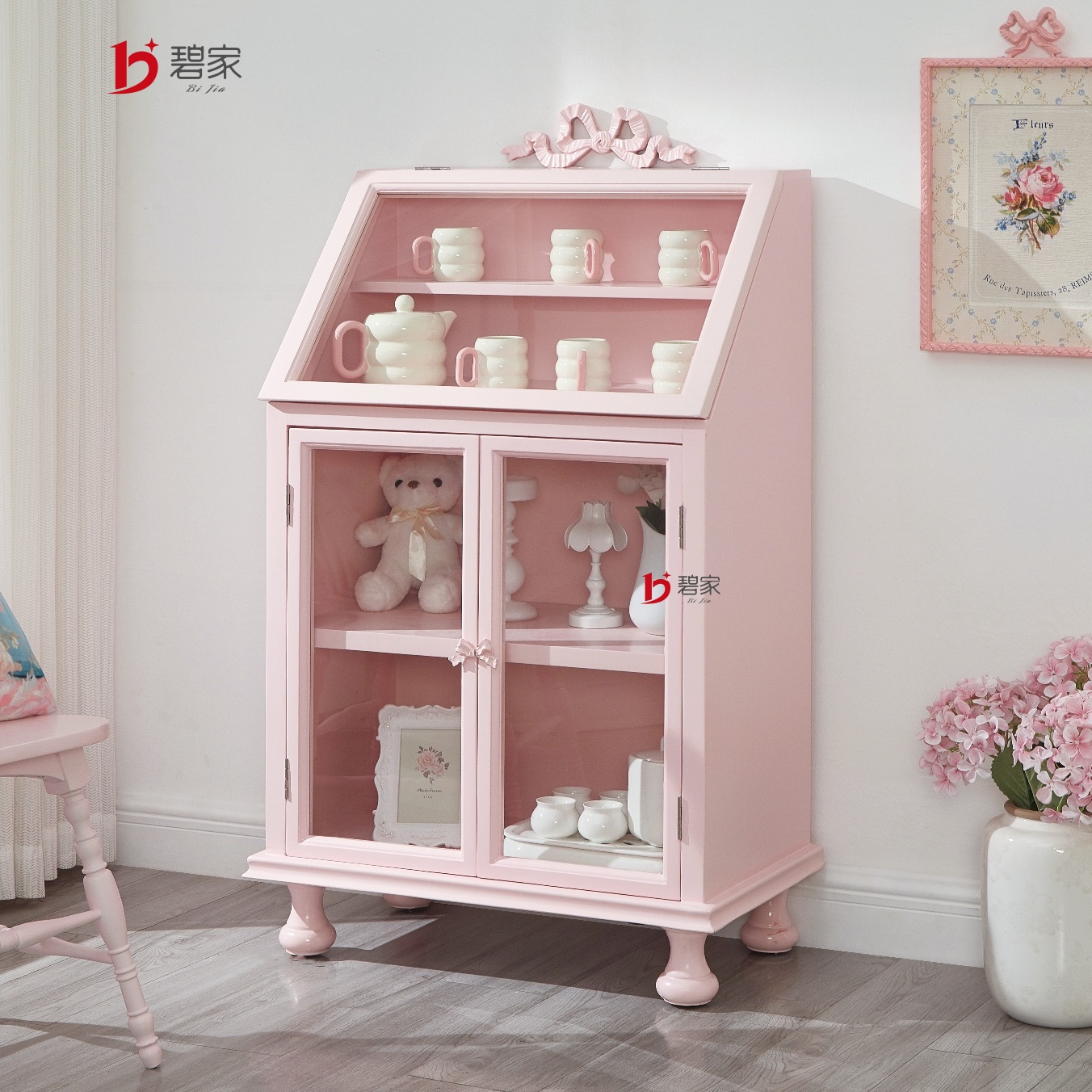 碧家法式雕花双门实木餐边柜家用客厅陈列柜边柜多巴胺展示柜斗柜