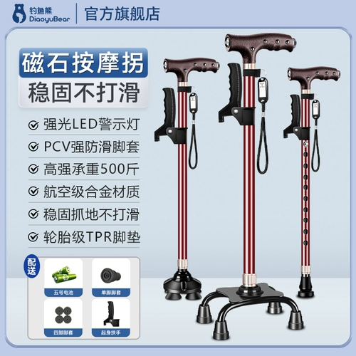 Нескользящий оберег на день рождения для пожилых людей, металлический браслет подходит для мужчин и женщин, алюминиевый сплав, женский стиль