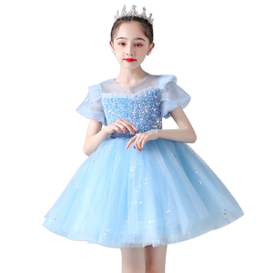 幼儿园毕业服装儿童演出服小学生表演服装女童礼服蓬蓬裙男孩套装