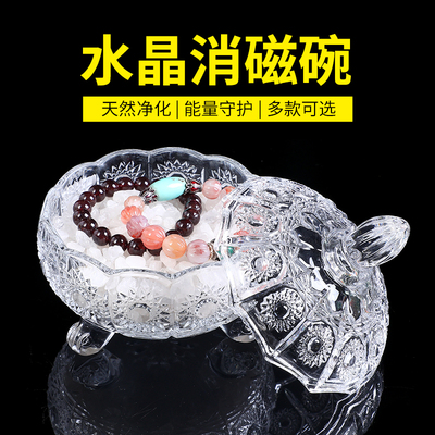 天然白水晶原石碎石摆件手链消磁