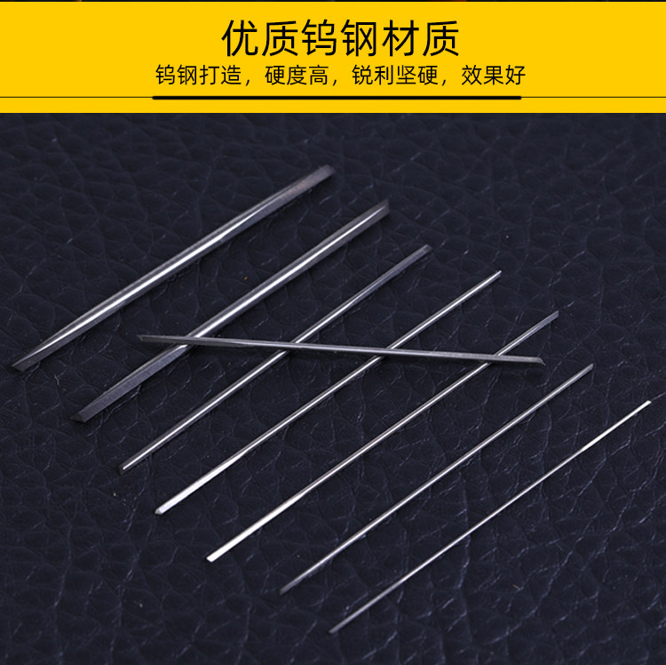 진주 펀칭 바늘 드릴 비트 텅스텐 강철 조각 칼 양방향 DIY 나무 구슬 팔찌 도구 진주 펀칭 기계에 대한 특수 드릴 비트