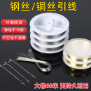 穿珍珠細鋼絲引線串珠文玩穿珠神器手串穿繩工具穿線珠子針牽引線