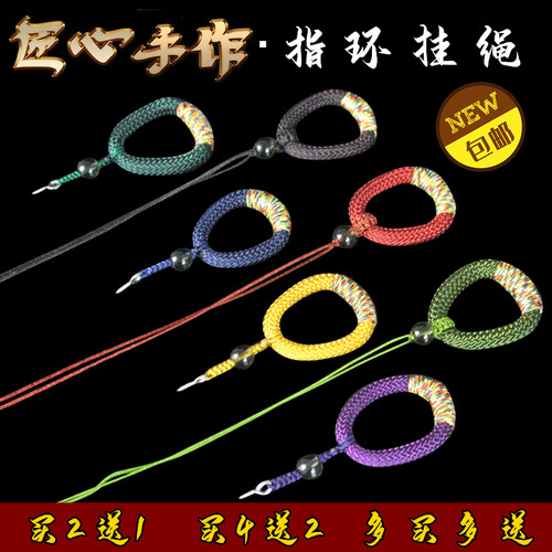 指环钥匙把玩葫芦千眼弹弓手绳