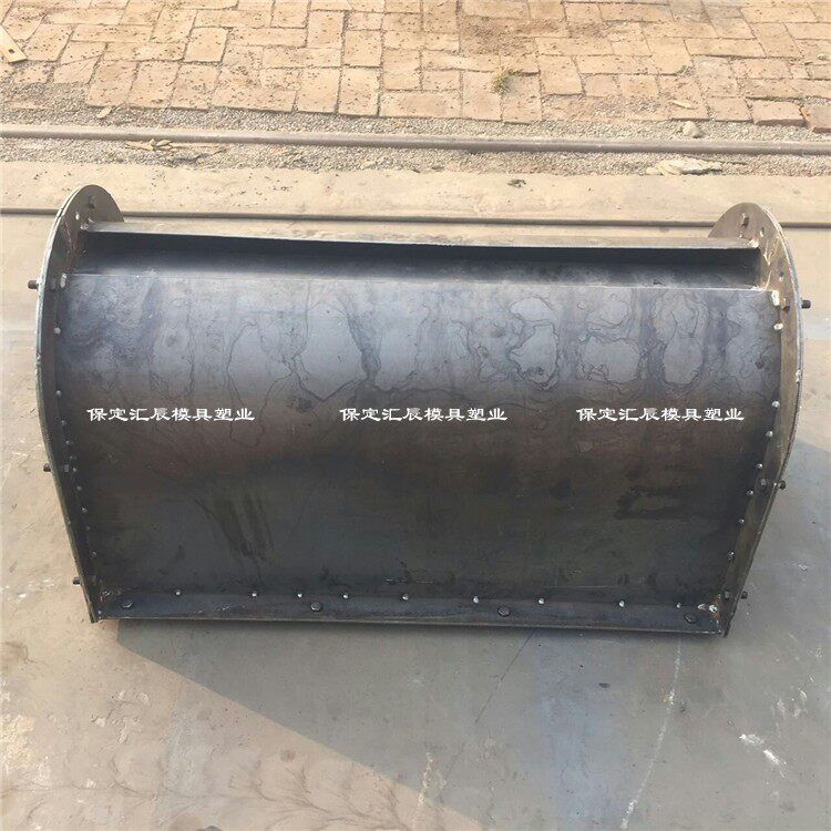 上新水泥u型槽模具流水槽排水沟模具排水渠泄水沟急流槽钢模具