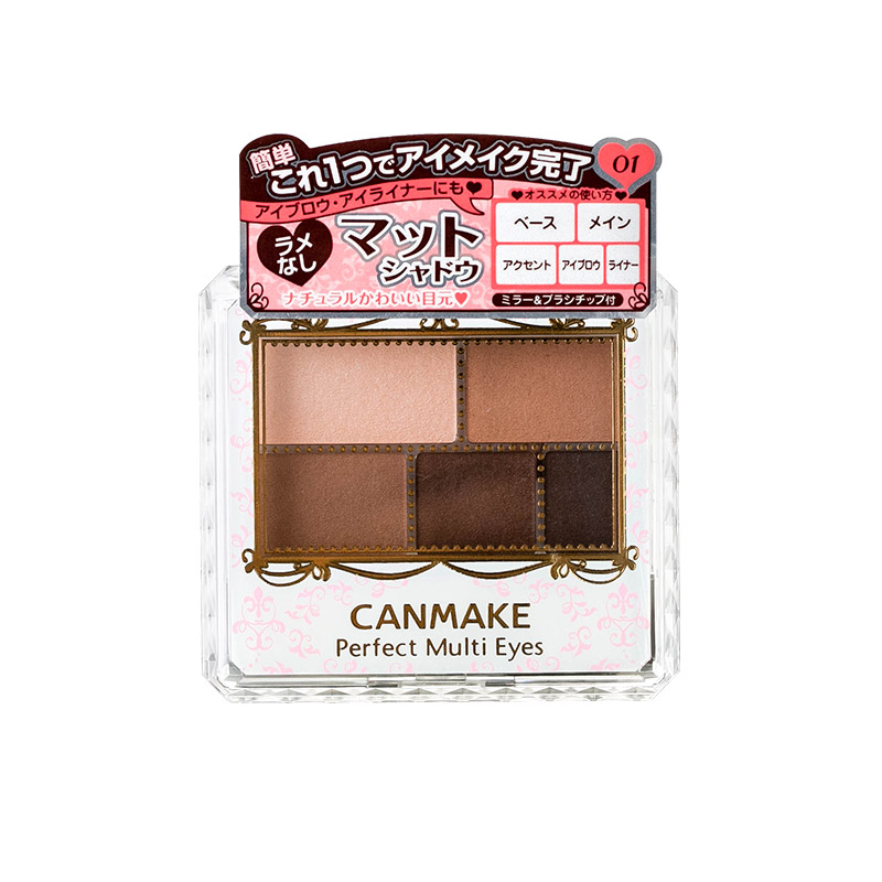 日本 CANMAKE完*美持久棕色裸色五色珠光眼影/眼妆一体盘 眼影盘