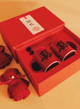 红鸾缘梦结婚洗漱杯家用高颜值红色牙杯定制陶瓷情侣刷牙杯一对